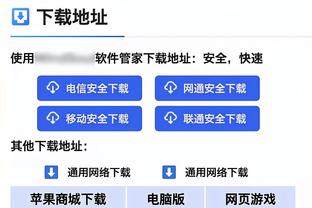 手感冰凉！马尔卡宁15中4仅得到11分4板 出手全队最多得分全队第5